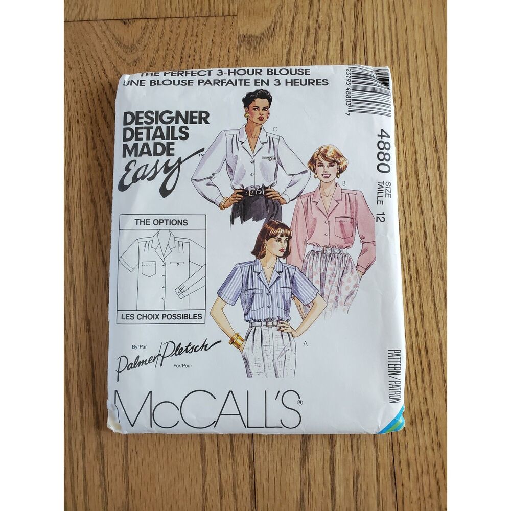 McCall's 4880 Sewing Pattern Size 12 The Perfect 3-Hour Blouse New Uncut